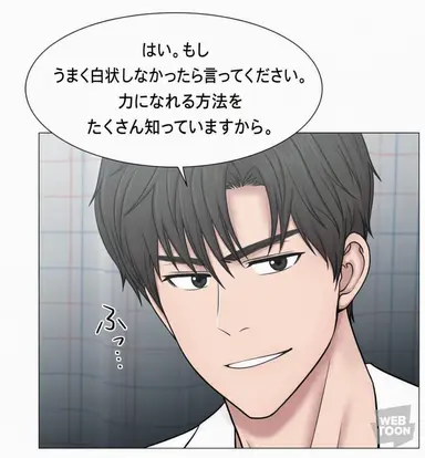 Profile image of ペク・ガンヒョク