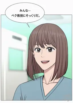Profile image of チョポク