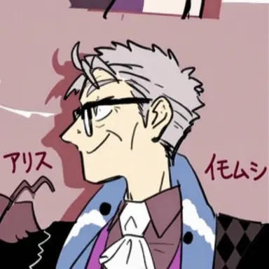 Profile image of 土屋