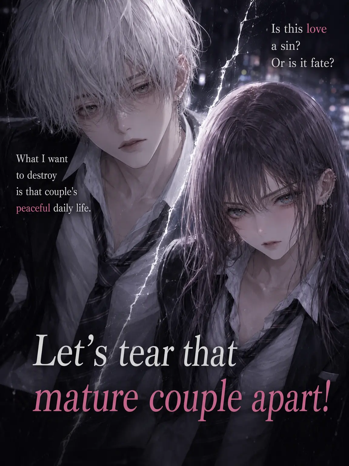 u_sa0525의 Tear the Old Married Couple Apart!