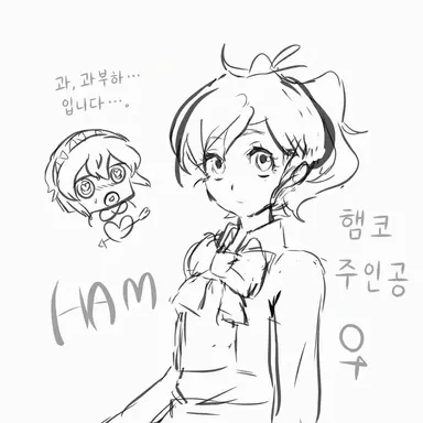 Profile image of 시오미 코토네