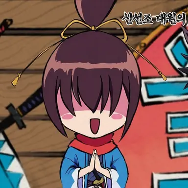 Profile image of 치루란 소지