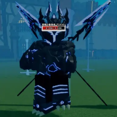 Profile image of ボイドローバー