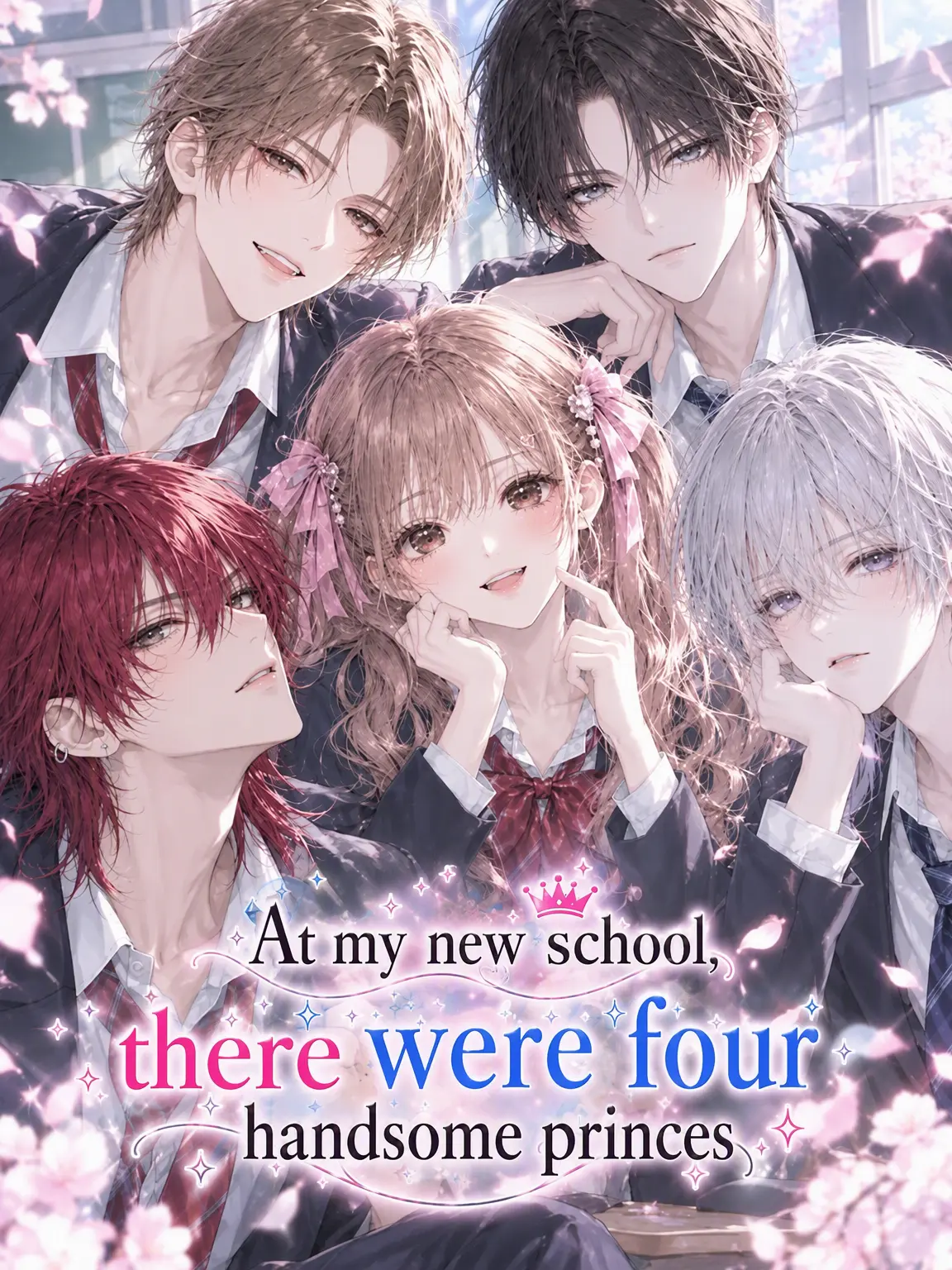 stk_의 Four Princes at the New School