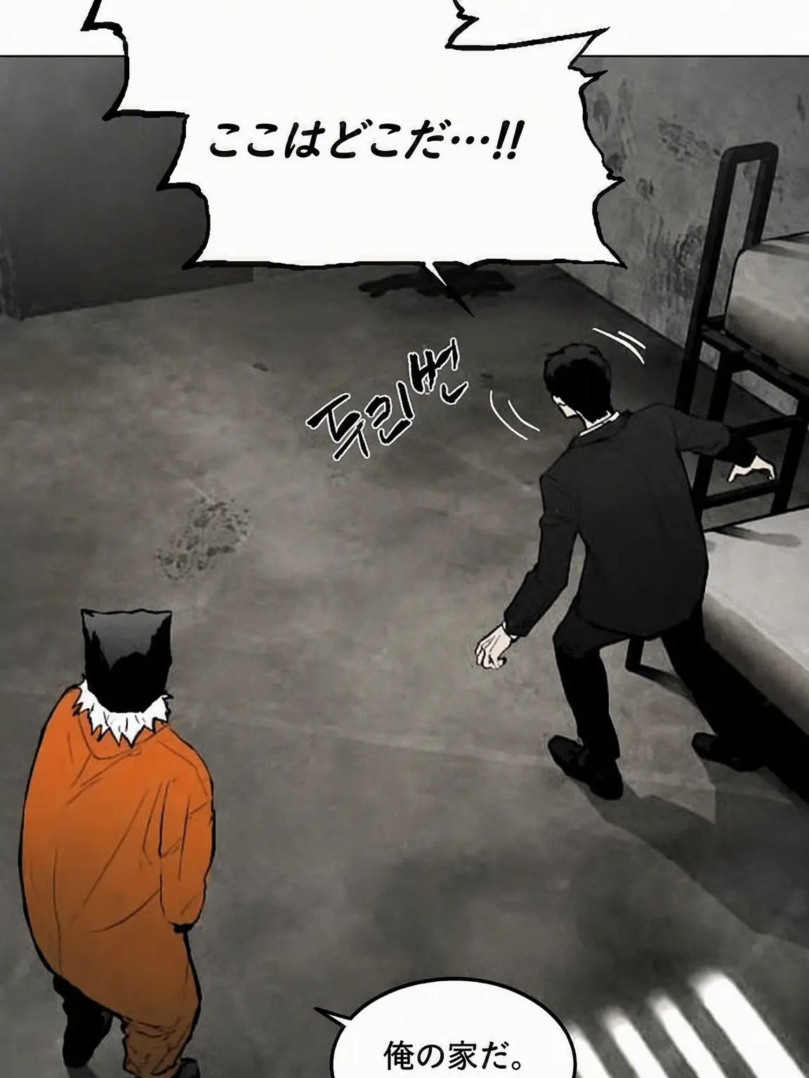 ClassyCorn4554의 182が誰かを連れてきた…