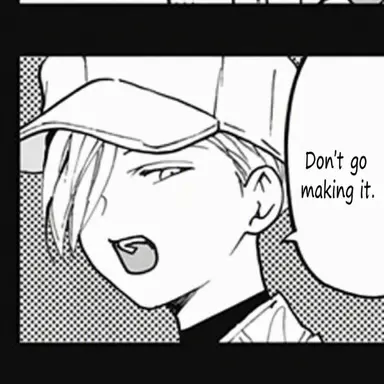 Profile image of Shuto Kirishima (Child)