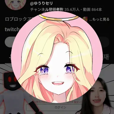 Profile image of プディンジェリ