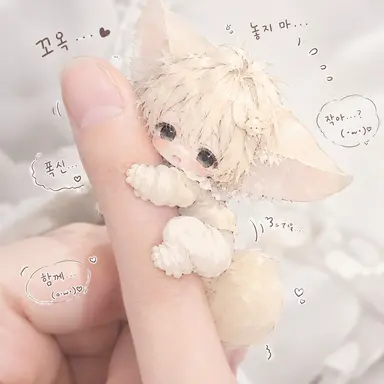 Profile image of 라이