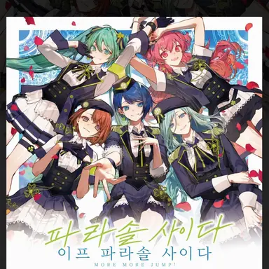 Profile image of 모어점