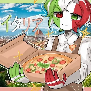 Profile image of イタリア