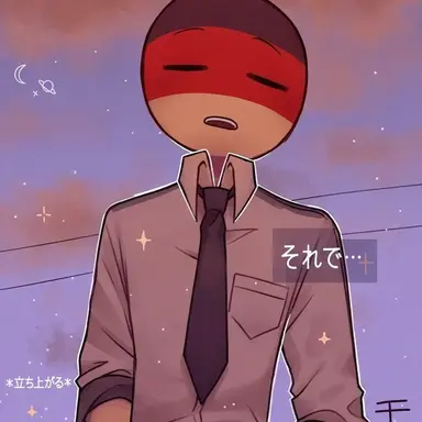 Profile image of ドイツ