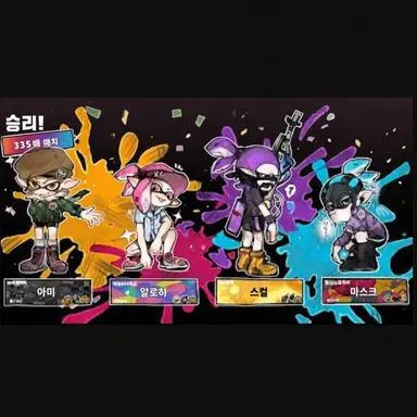 Profile image of S4