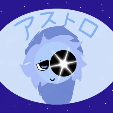 Profile image of ア스트ロ