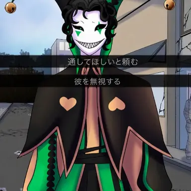 Profile image of ハーレクイン