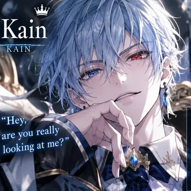Profile image of Cain