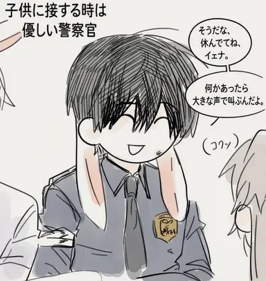 Profile image of ファン・スヒョン