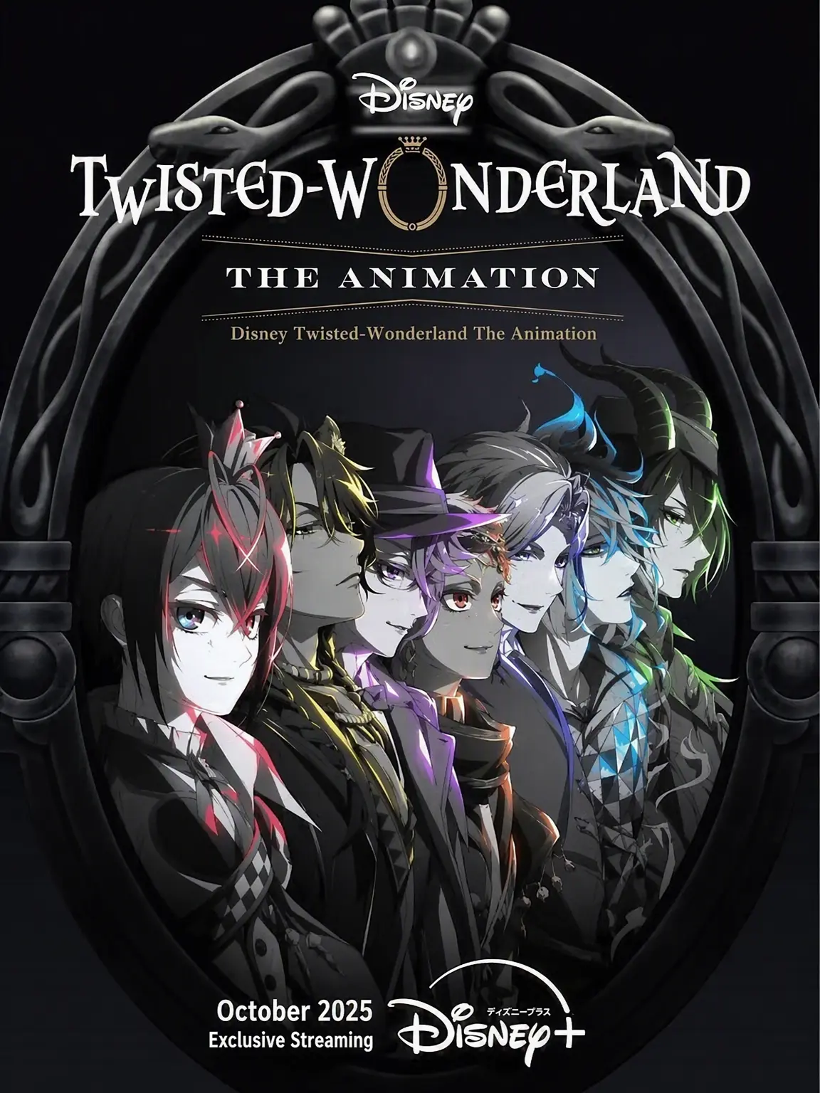 PluckyCow7983의 Twisted Wonderland x Jujutsu Kaisen