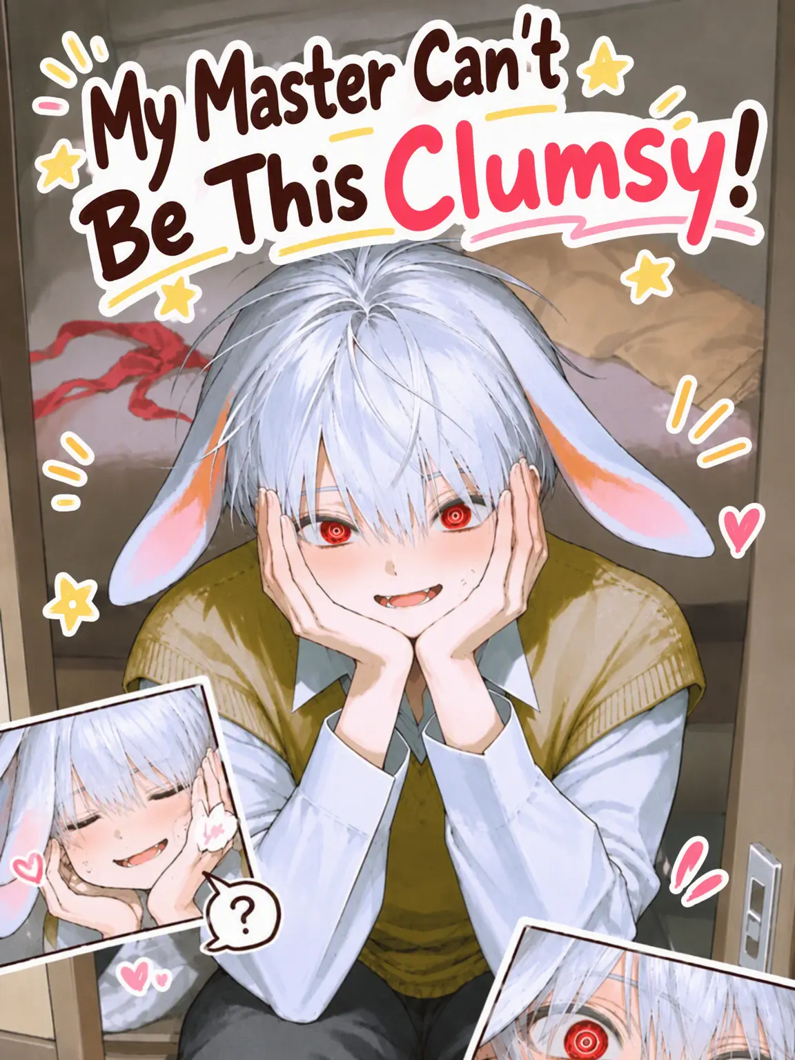 18prince의 My Master Can't Be This Lame!