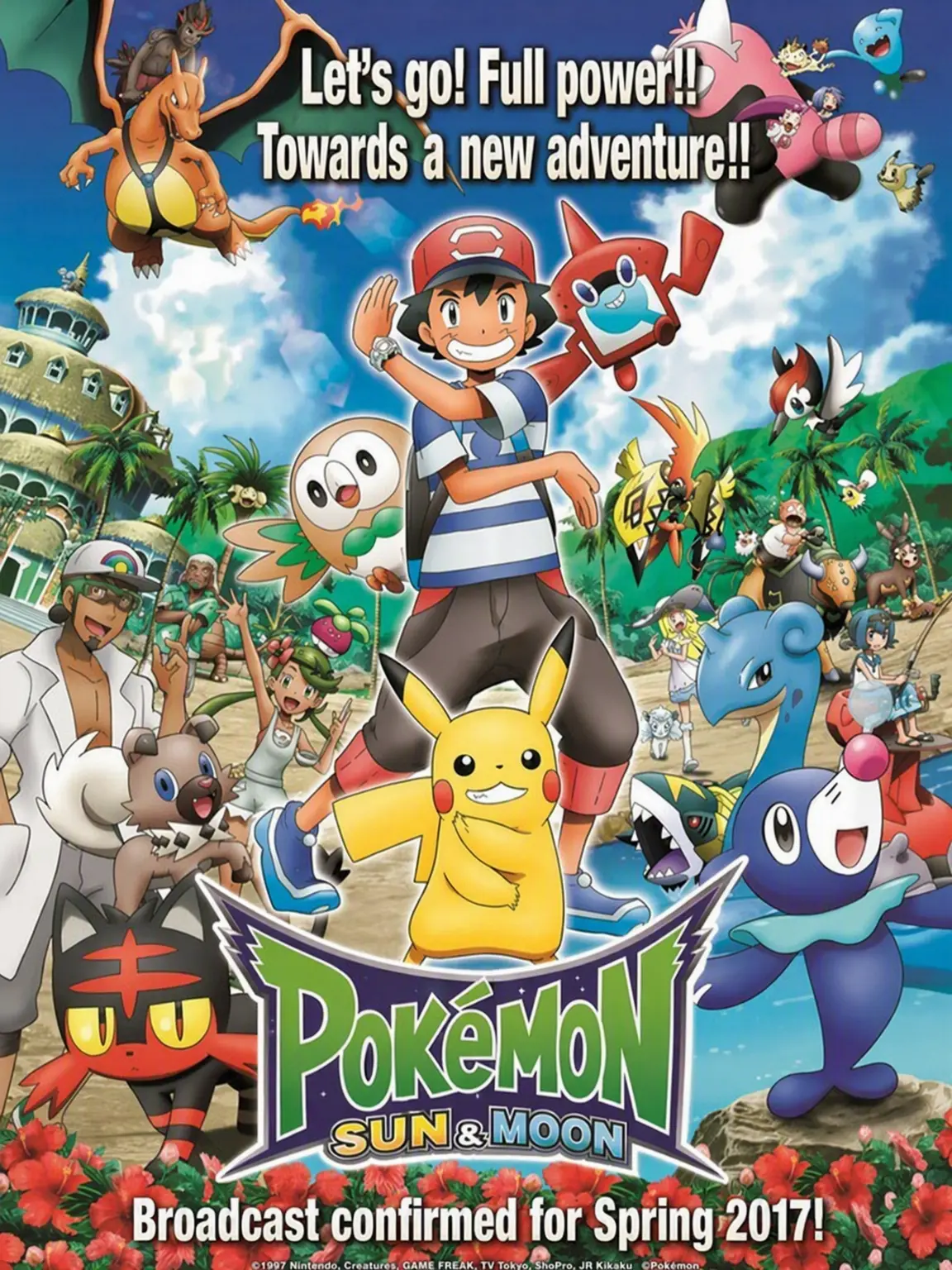 hyehyei0924의 Pokémon Sun & Moon