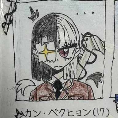 Profile image of カン・ベキョン