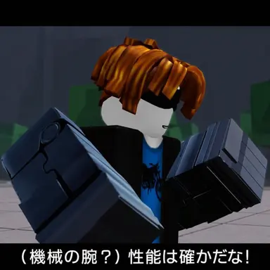 Profile image of ペレウス