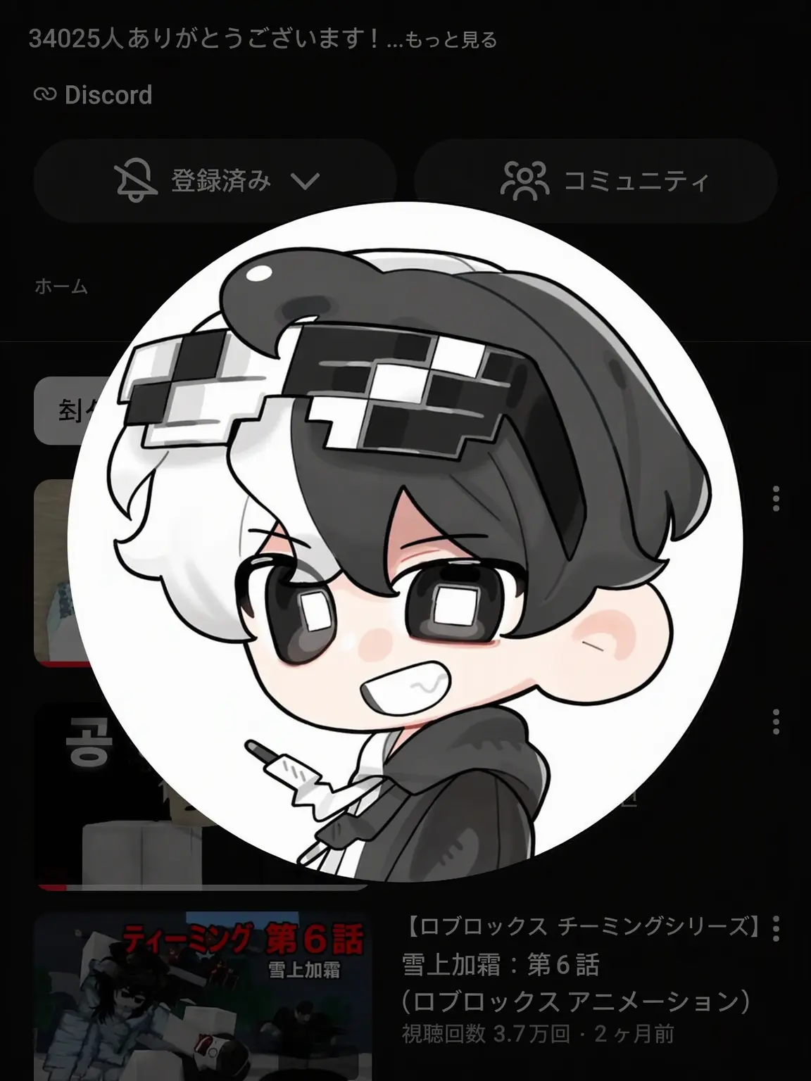 UsefulPlug7720의 最強戦場学校だ！！