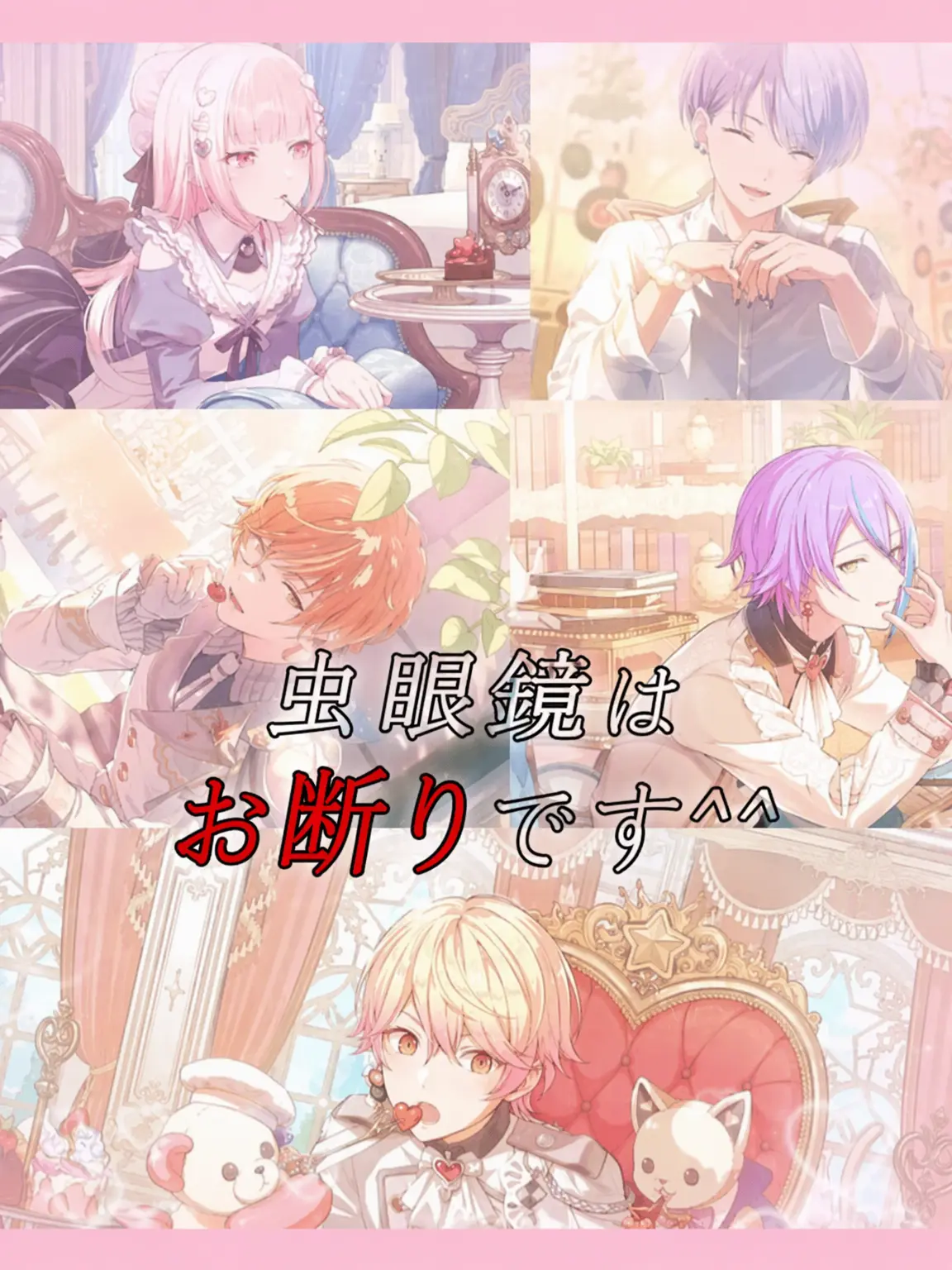 shabeto의 お世話はお断りです^^
