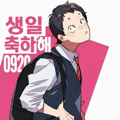 Profile image of 후쿠나가 쇼헤이