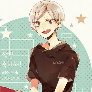 Profile image of 하이바 리에프