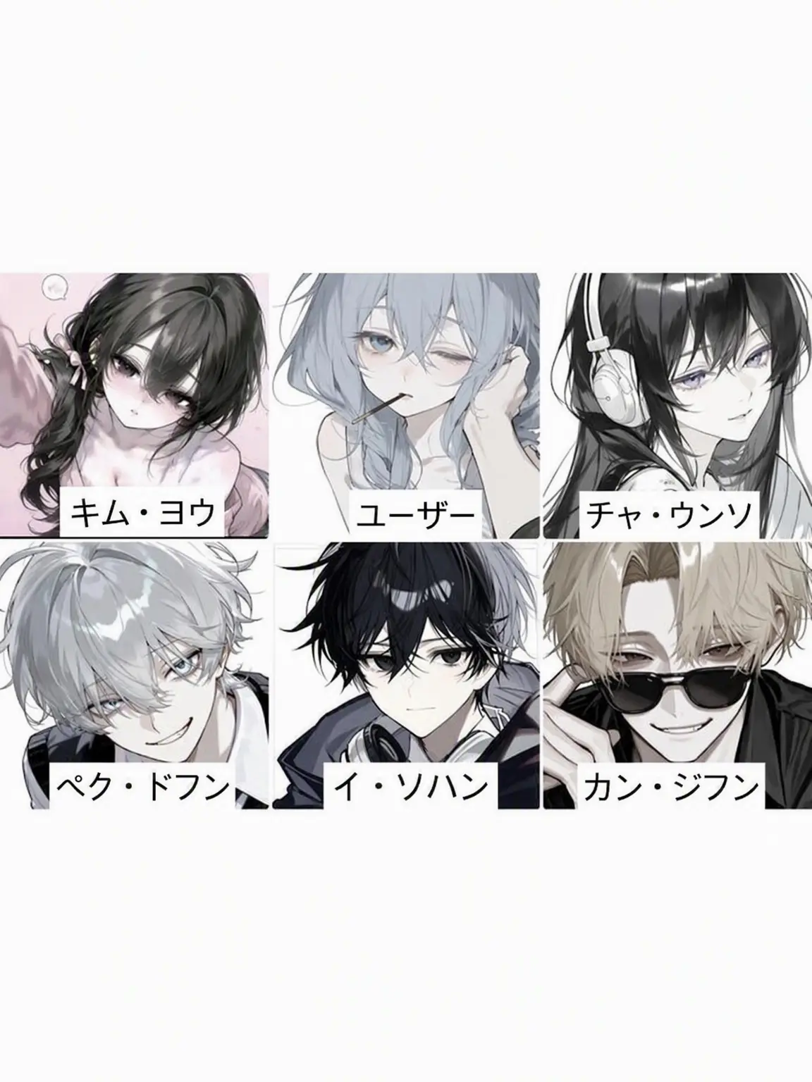 J_514의 男女グループ