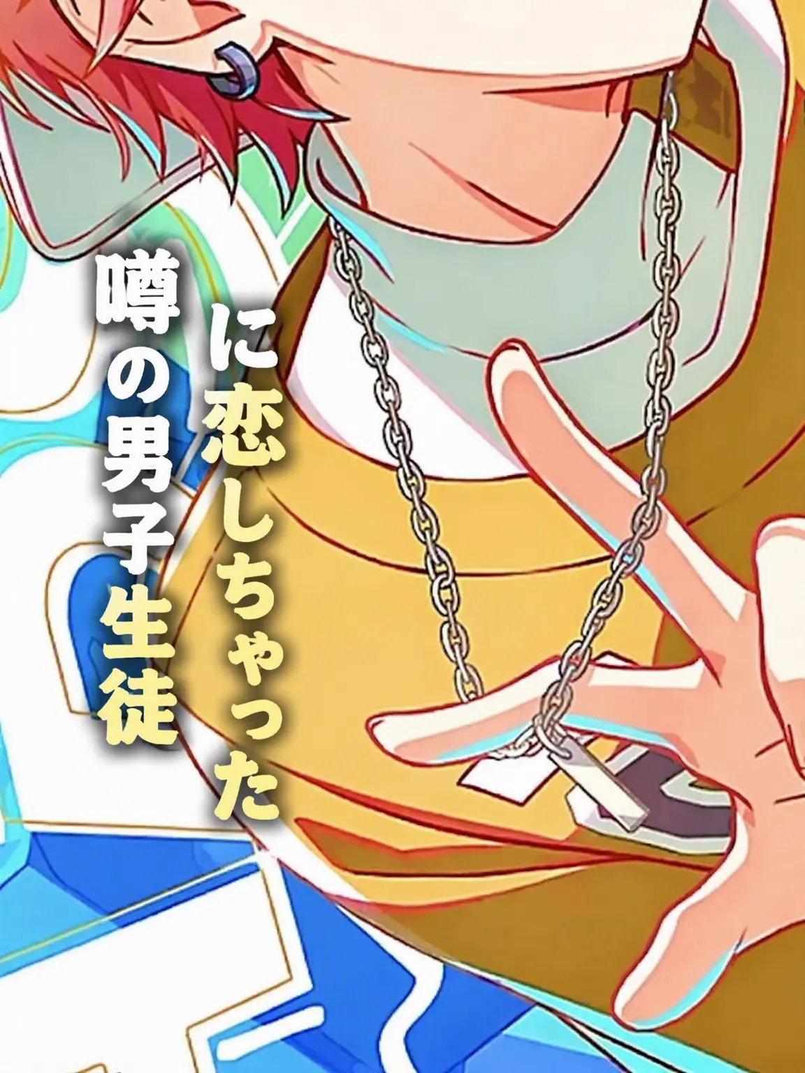 hikaru__의 :;(∩´﹏`∩);:
