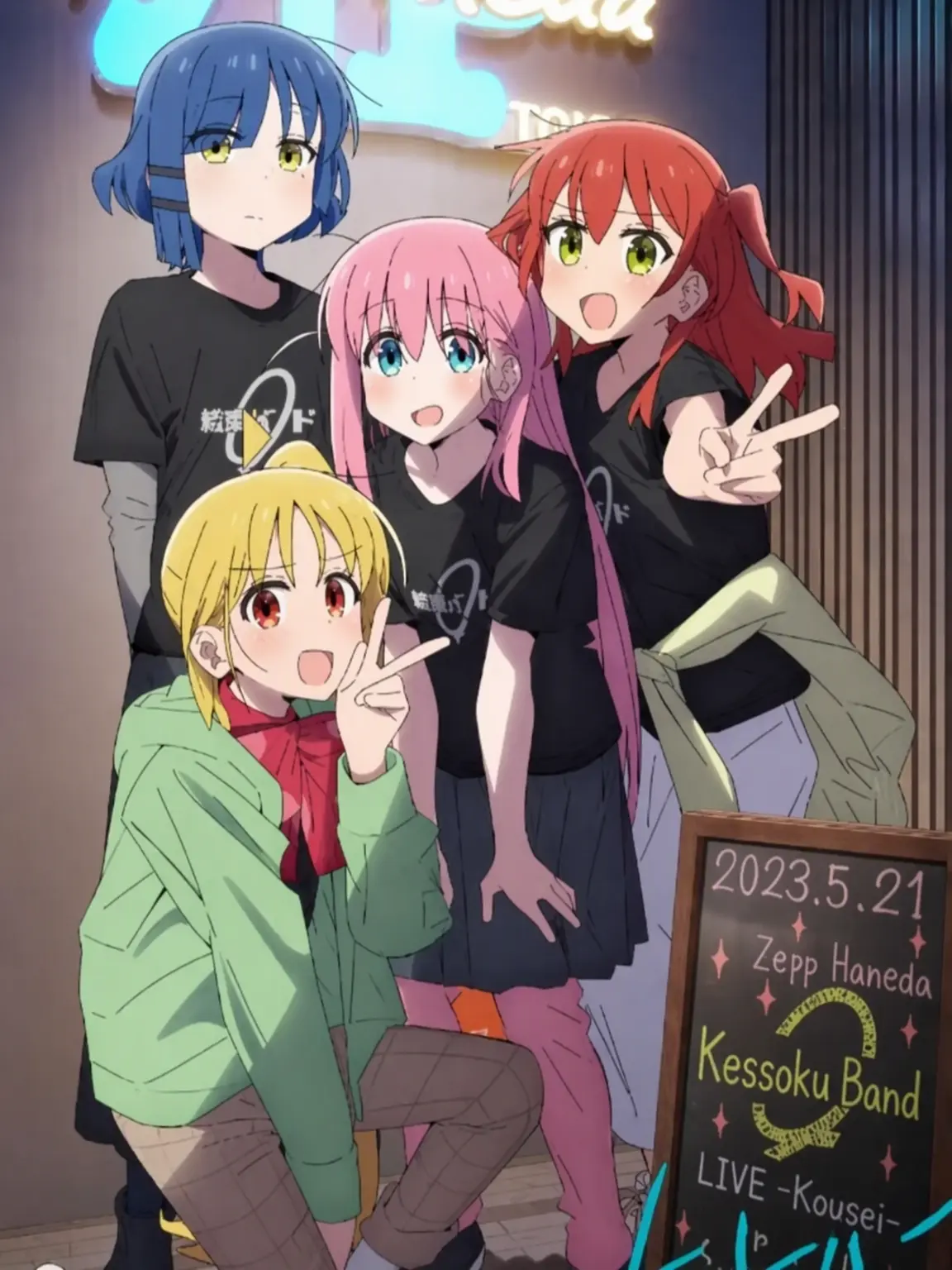 Koreans의 Kessoku Band: 3000 Thanks!!