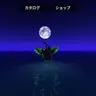 Profile image of Guest780