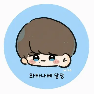 Profile image of 와타나베 쇼타