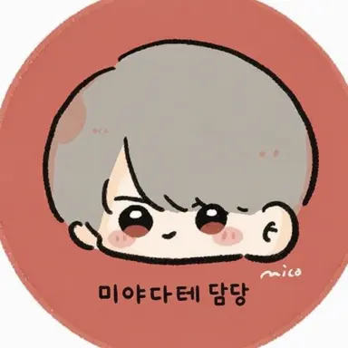 Profile image of 미야다테 료타