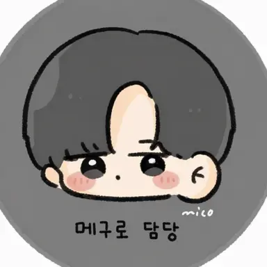 Profile image of 메구로 렌