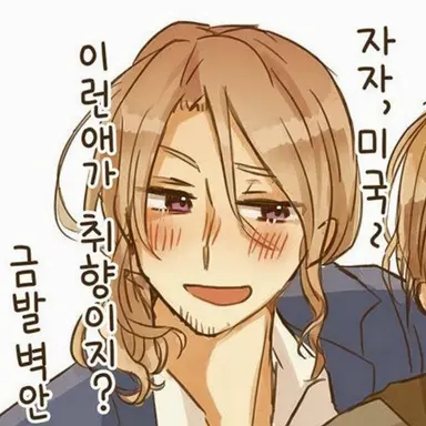 Profile image of 프랑스