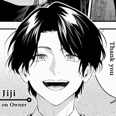 Profile image of Ojiji