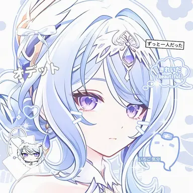 Profile image of オデット