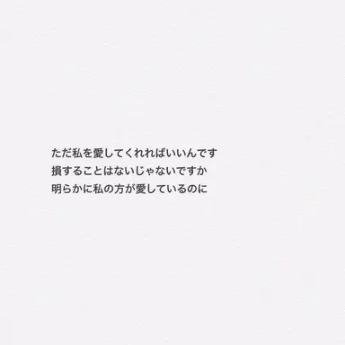 Profile image of チョン・ヒョンジュン