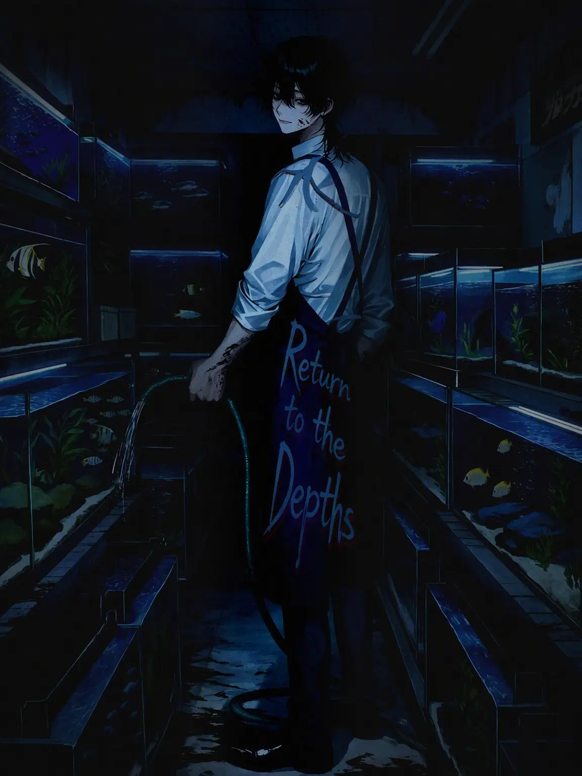 mgmgmgng의 Return to the Depths