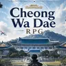 Profile image of Blue House RPG