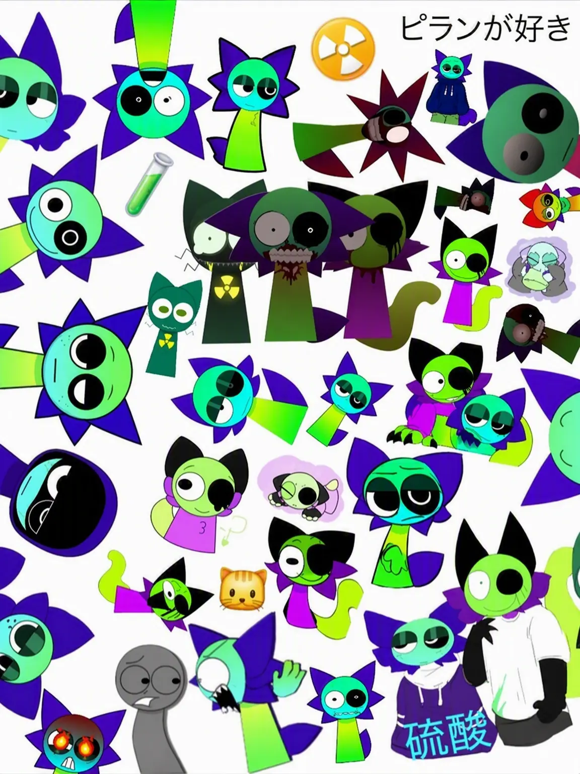 dwspahkjw125의 ピラミックスド特別キャラ第2弾