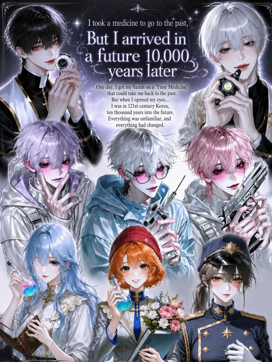 MellowSnake7101의 Stranger of the 121st Century