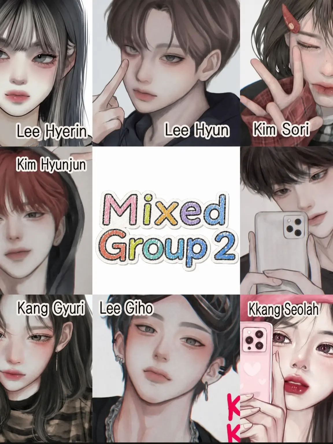unmyang의 The Squad 2