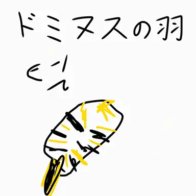 Profile image of 光のアサシン