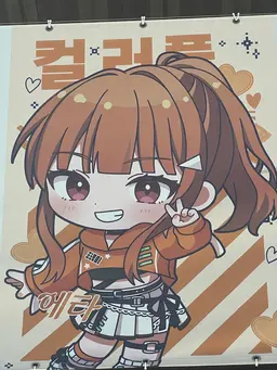 Profile image of 여자팀