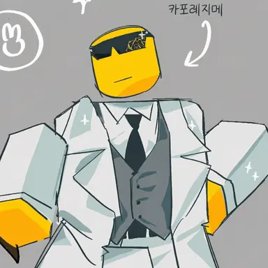 Profile image of 카포레짐