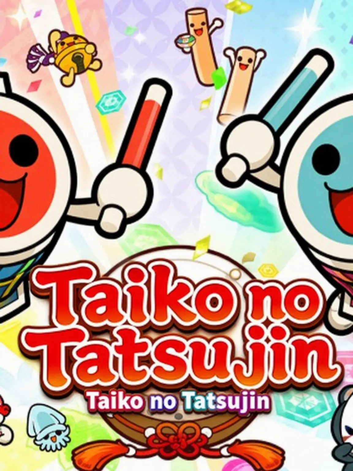 FuzzyEel3132의 Taiko no Tatsujin Club!