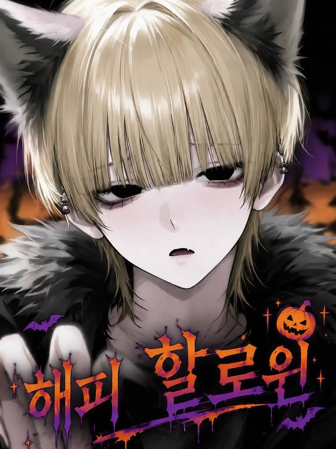 runrururunrun의 동생이 삐뚤어...지지 않았어